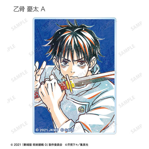 『呪術廻戦 0』トレーディング Ani-Art 第2弾 アクリルカード(単位/BOX)【202510再販】